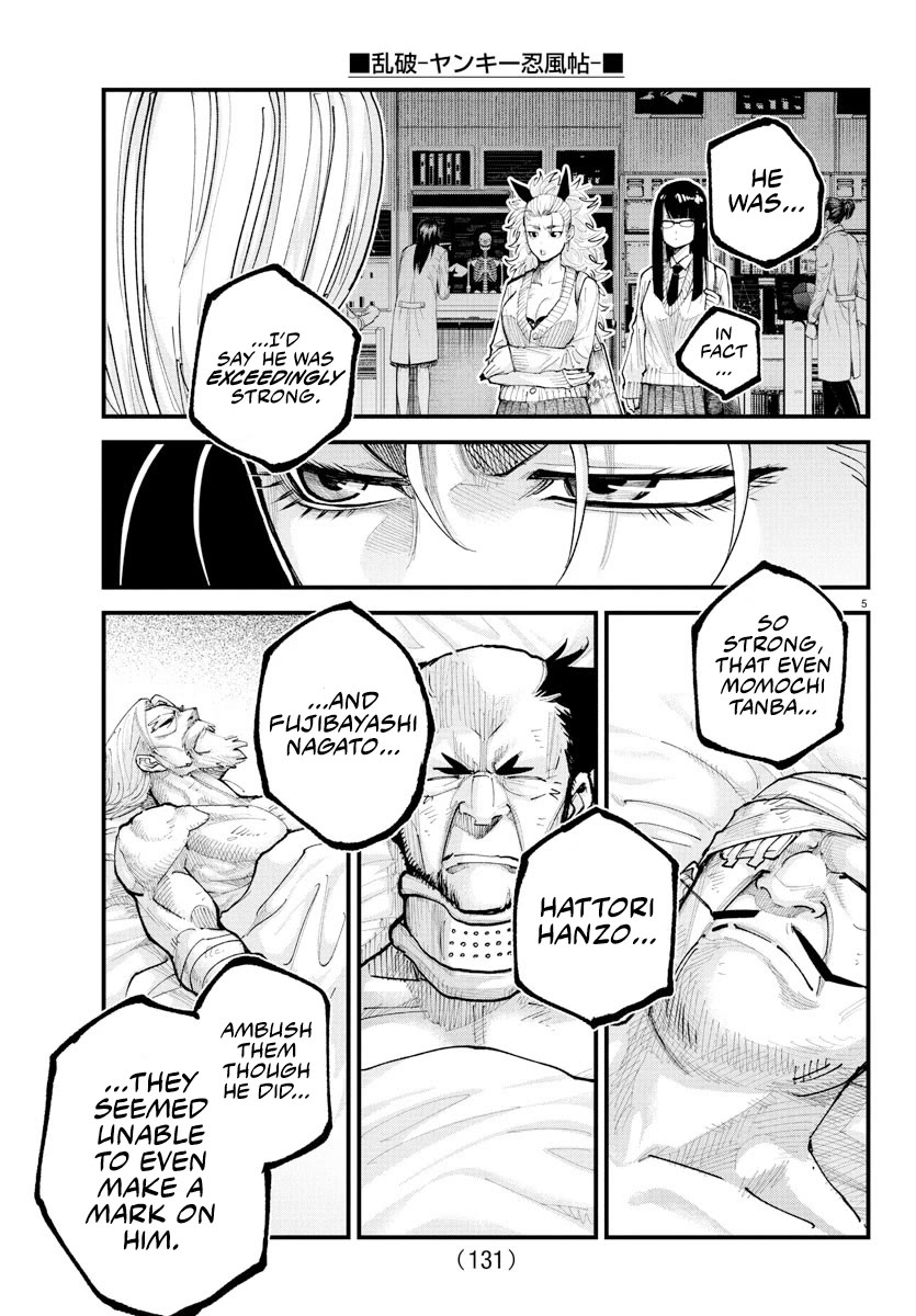 Rappa: The Delinquent Ninja Scrolls chapter 33 page 4