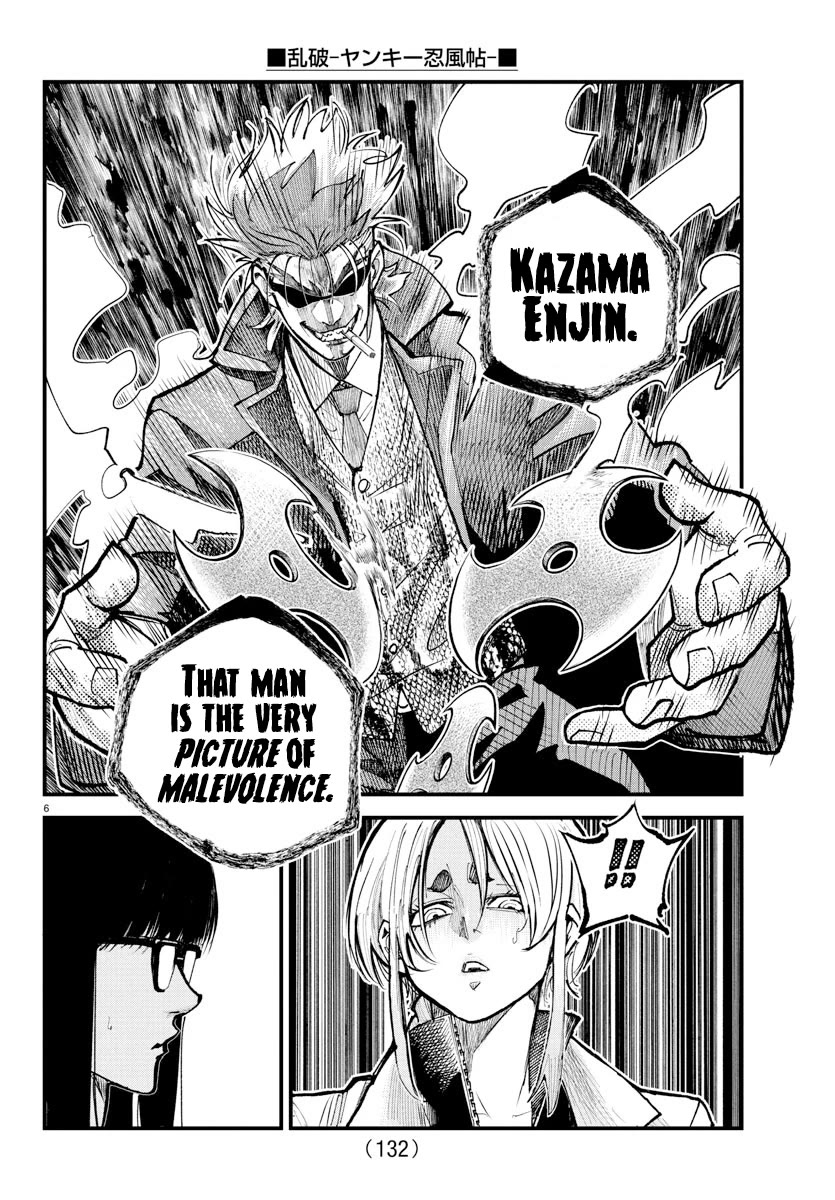 Rappa: The Delinquent Ninja Scrolls chapter 33 page 5