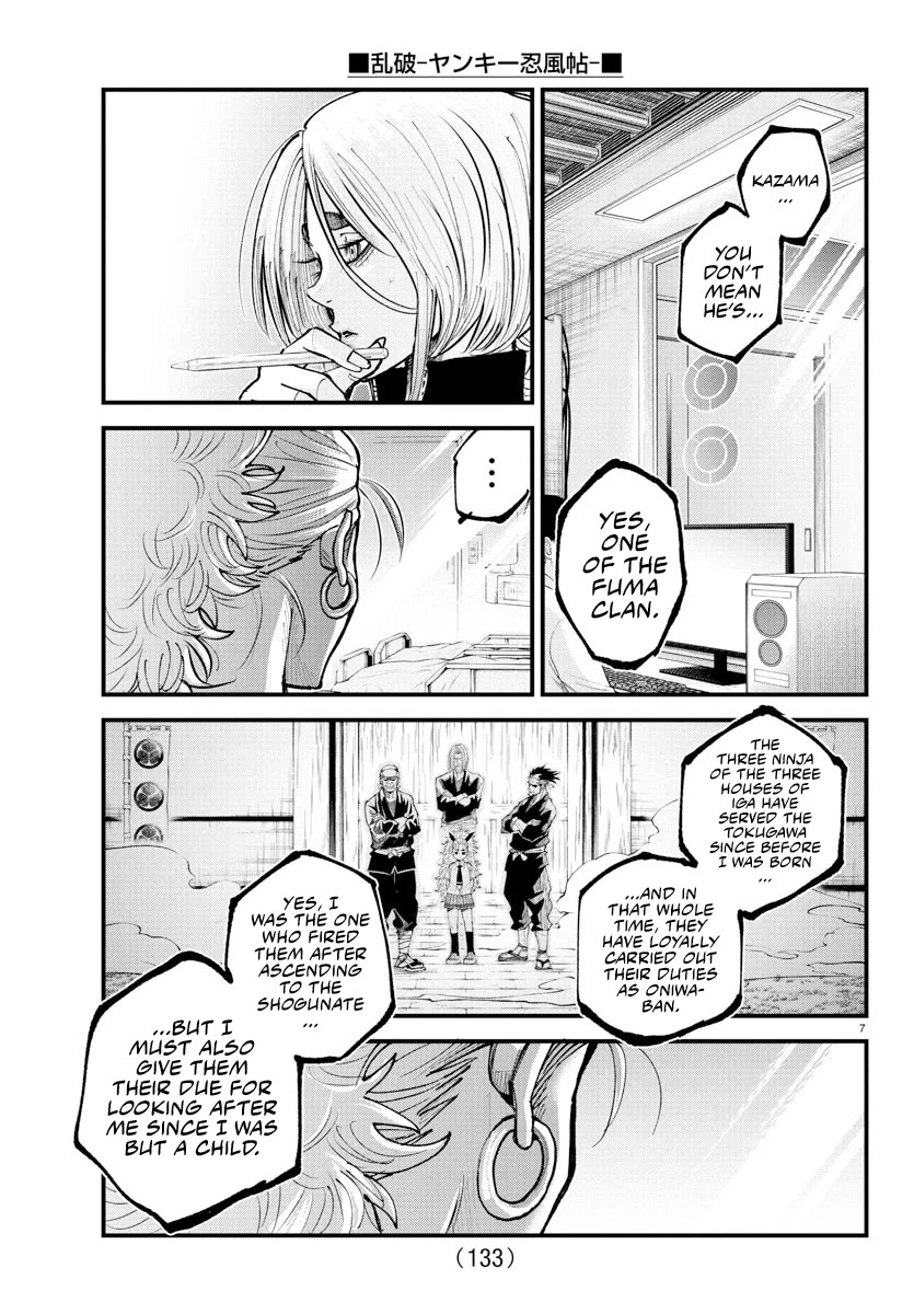 Rappa: The Delinquent Ninja Scrolls chapter 33 page 6