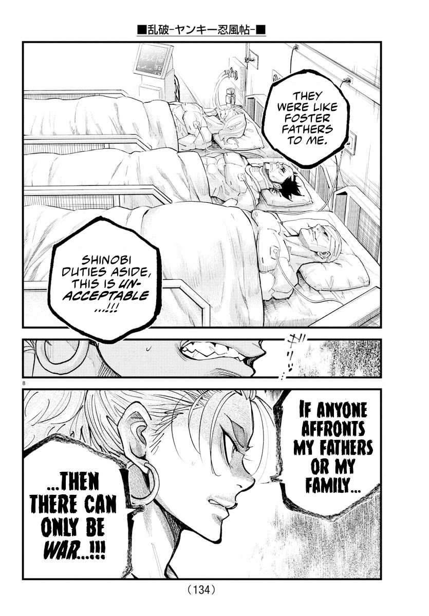 Rappa: The Delinquent Ninja Scrolls chapter 33 page 7