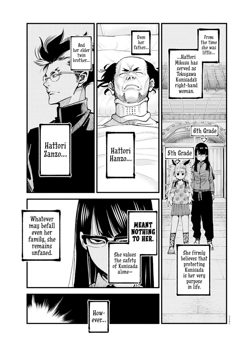 Rappa: The Delinquent Ninja Scrolls chapter 34 page 1