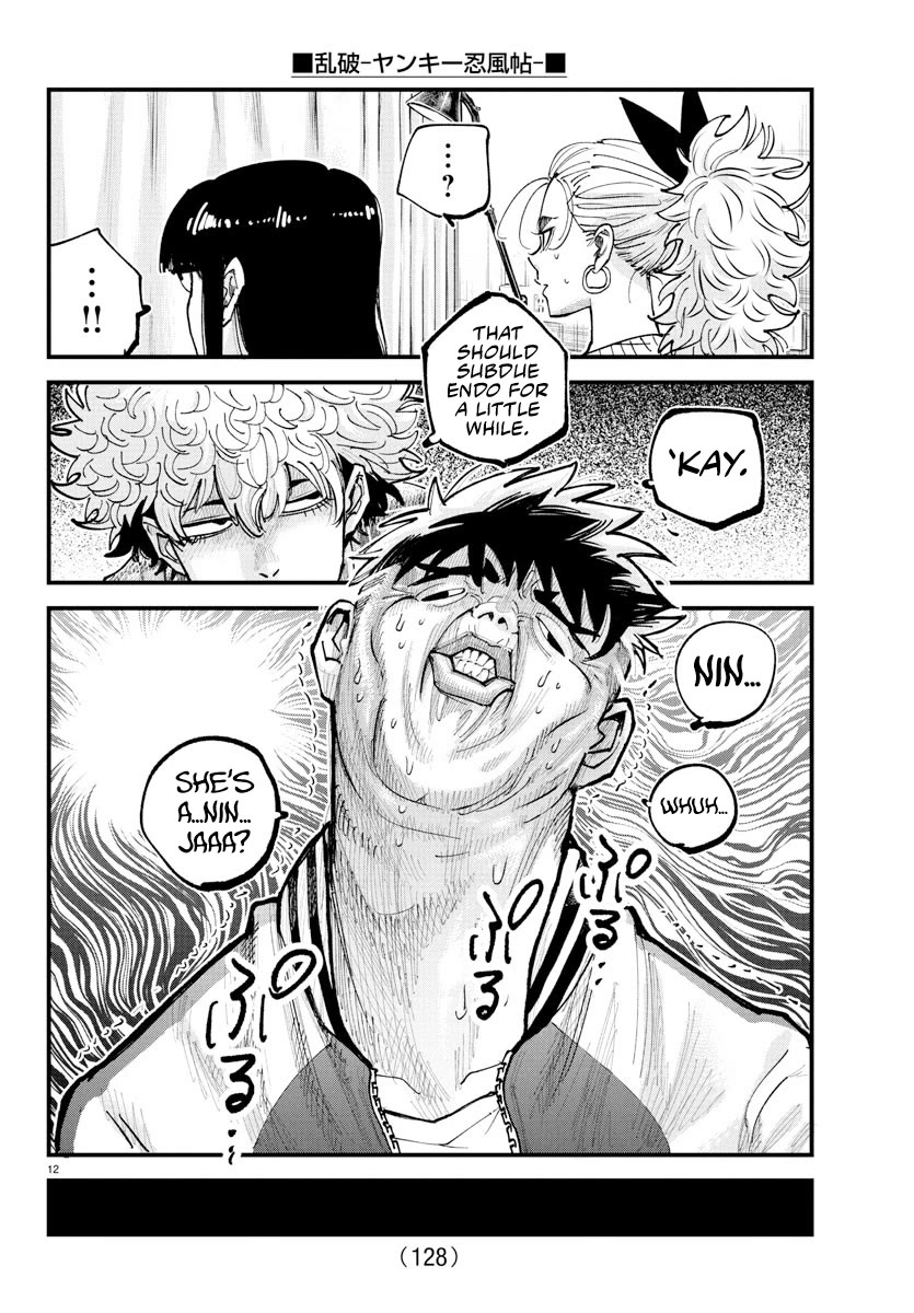 Rappa: The Delinquent Ninja Scrolls chapter 34 page 11