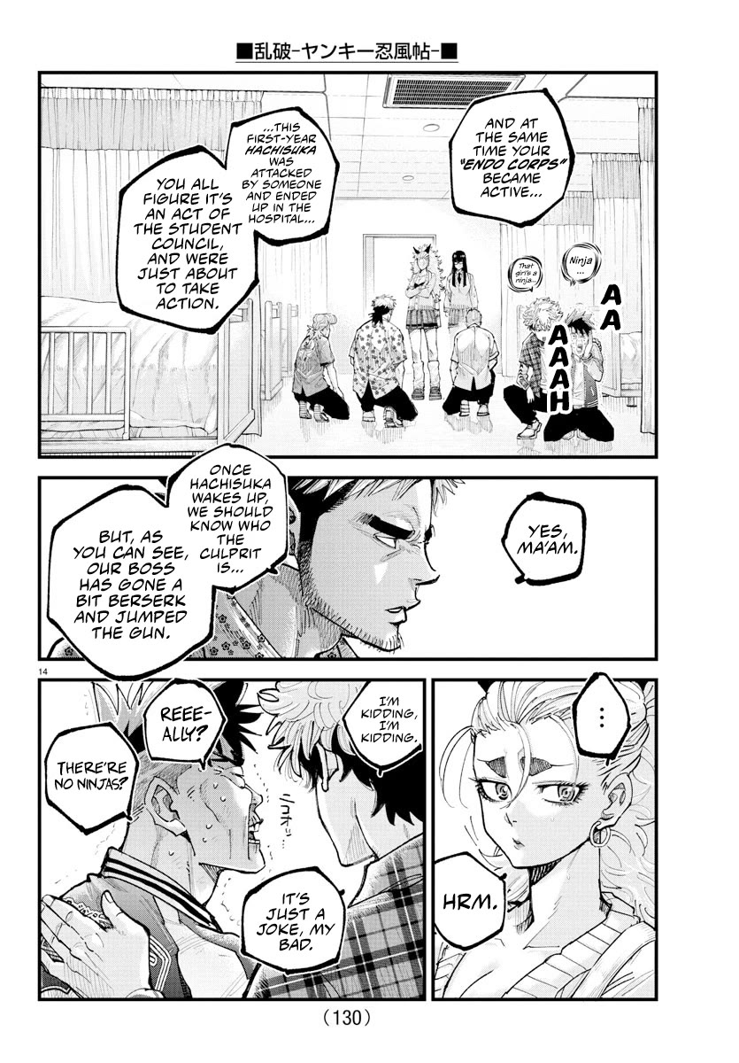 Rappa: The Delinquent Ninja Scrolls chapter 34 page 13