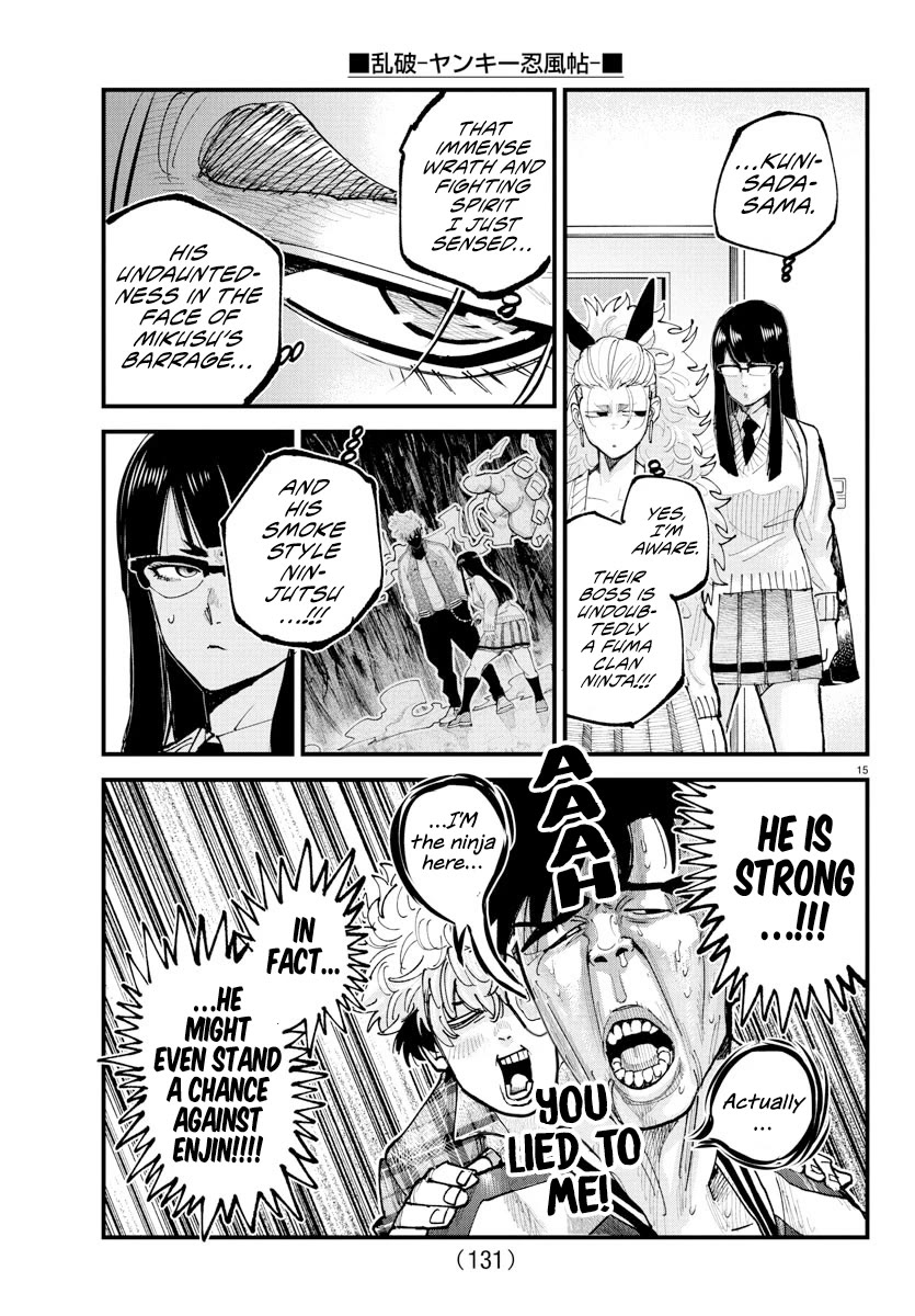 Rappa: The Delinquent Ninja Scrolls chapter 34 page 14