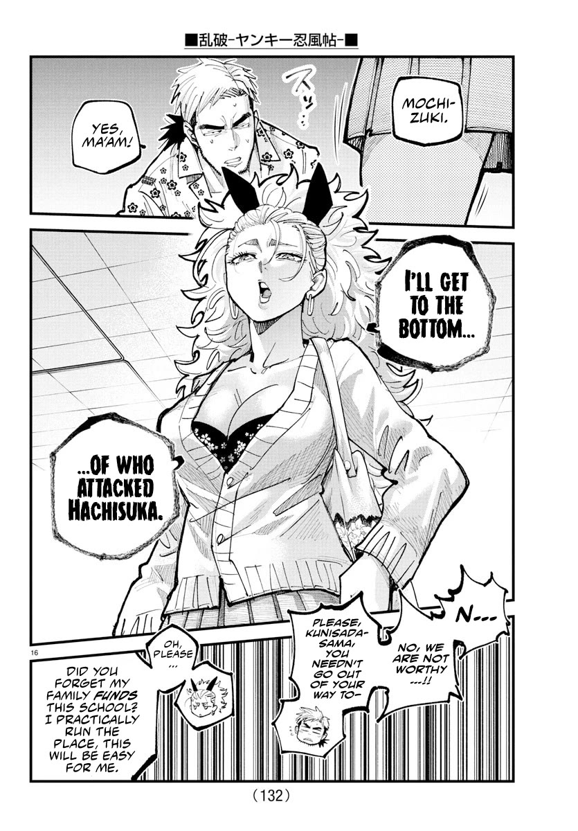 Rappa: The Delinquent Ninja Scrolls chapter 34 page 15