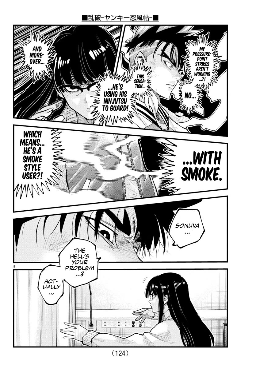 Rappa: The Delinquent Ninja Scrolls chapter 34 page 7