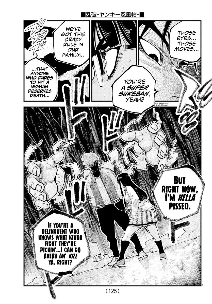 Rappa: The Delinquent Ninja Scrolls chapter 34 page 8