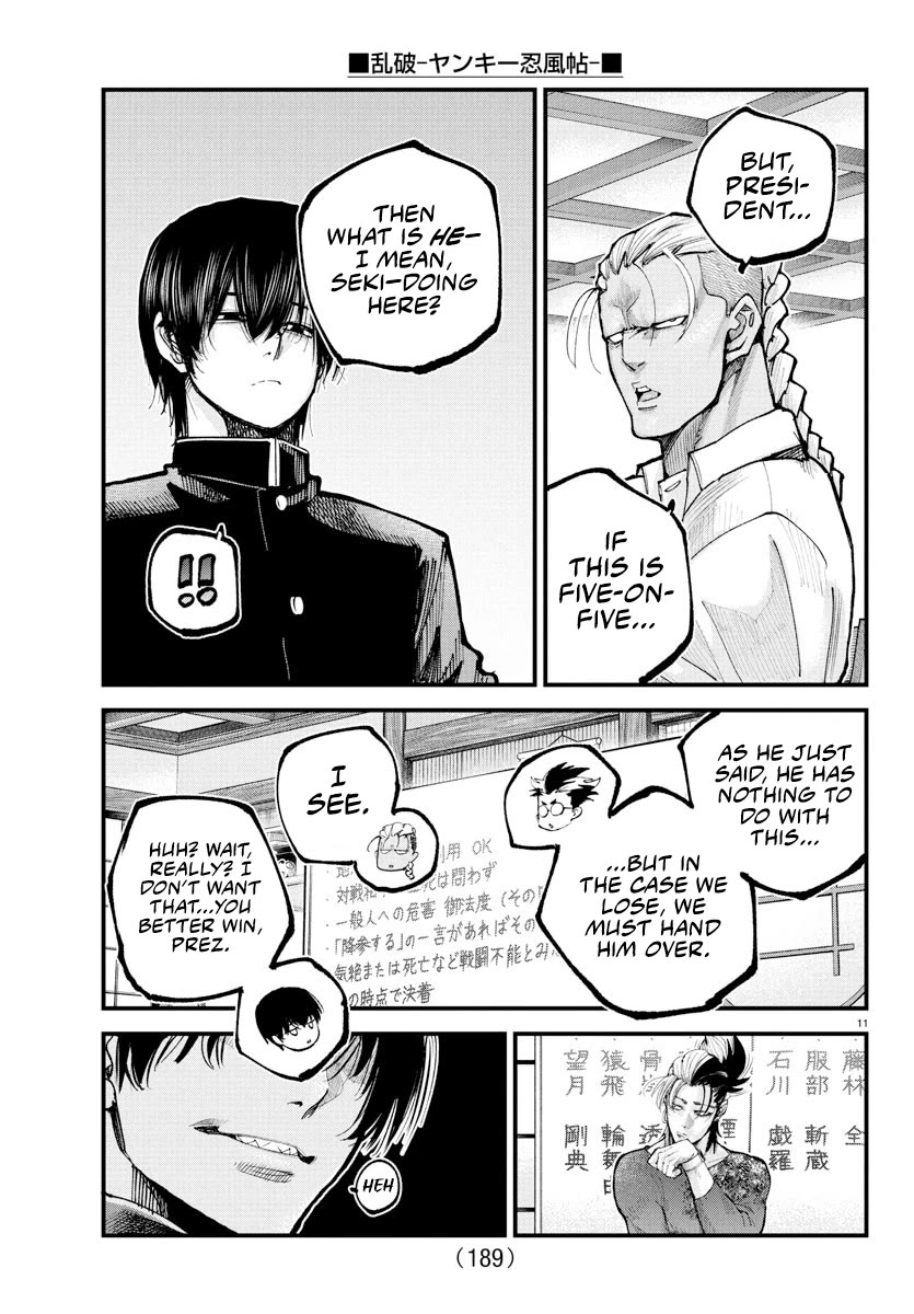 Rappa: The Delinquent Ninja Scrolls chapter 35 page 10