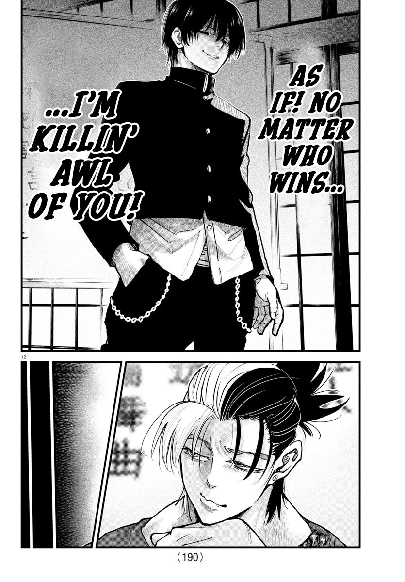 Rappa: The Delinquent Ninja Scrolls chapter 35 page 11