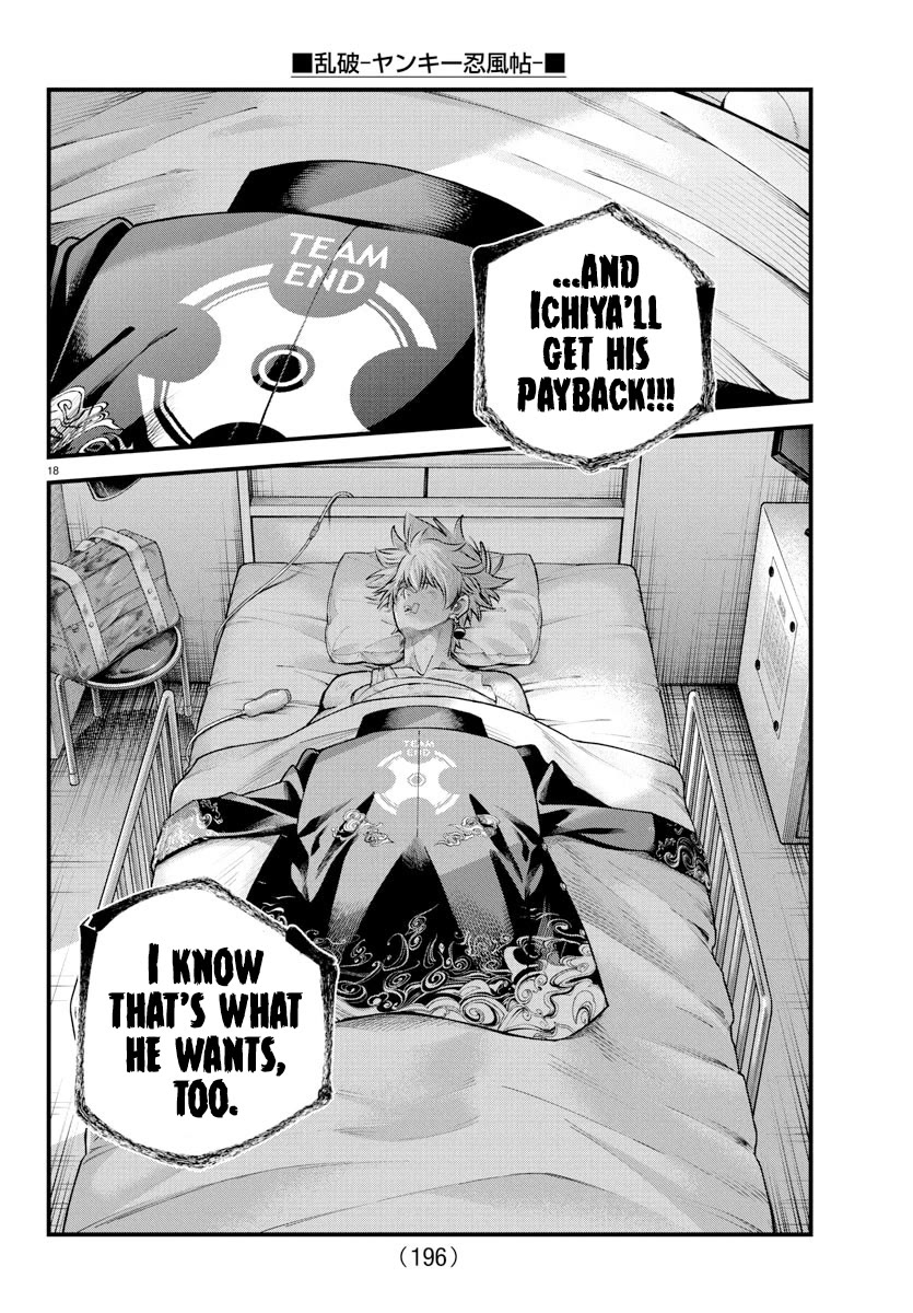 Rappa: The Delinquent Ninja Scrolls chapter 35 page 15