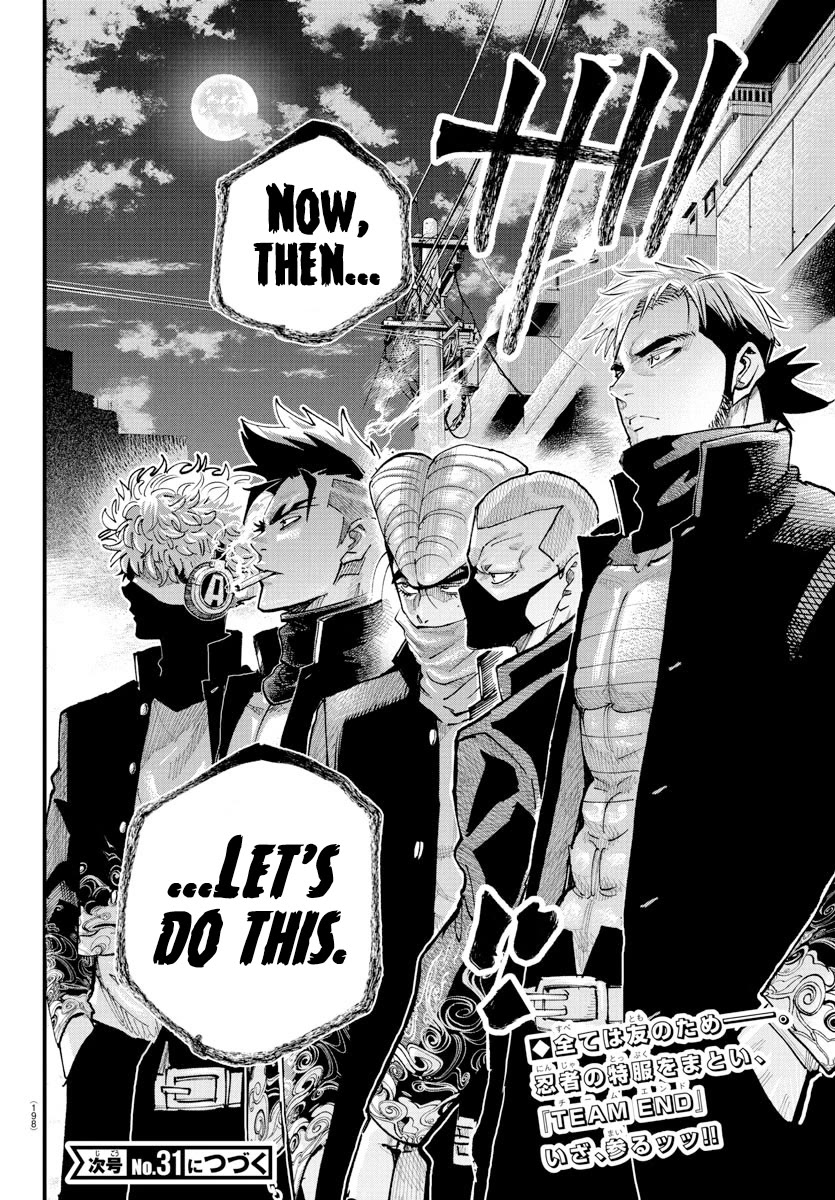 Rappa: The Delinquent Ninja Scrolls chapter 35 page 17