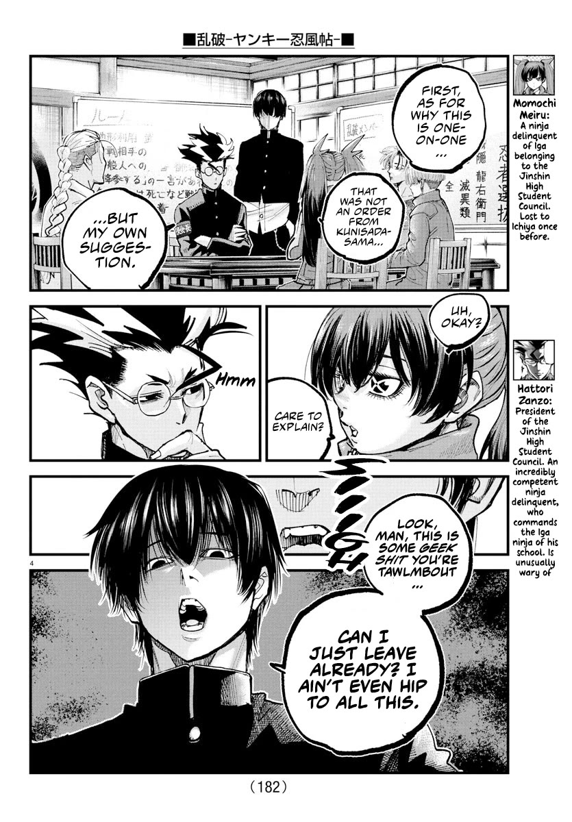 Rappa: The Delinquent Ninja Scrolls chapter 35 page 3