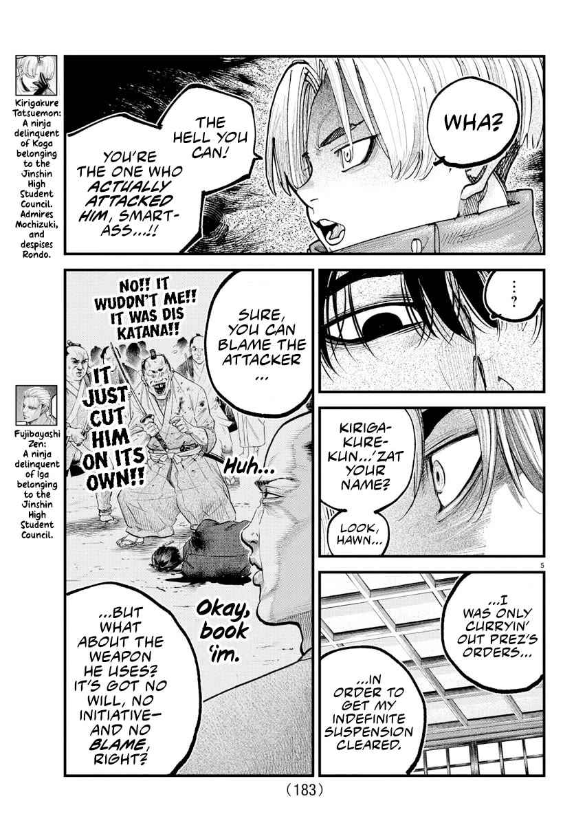 Rappa: The Delinquent Ninja Scrolls chapter 35 page 4