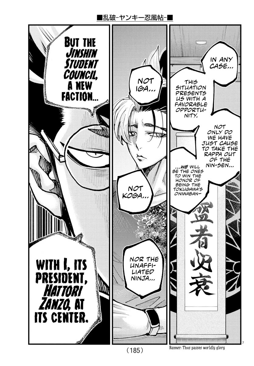 Rappa: The Delinquent Ninja Scrolls chapter 35 page 6