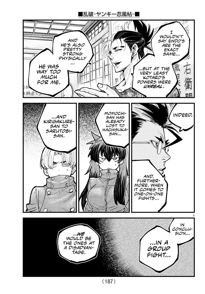 Rappa: The Delinquent Ninja Scrolls chapter 35 page 8