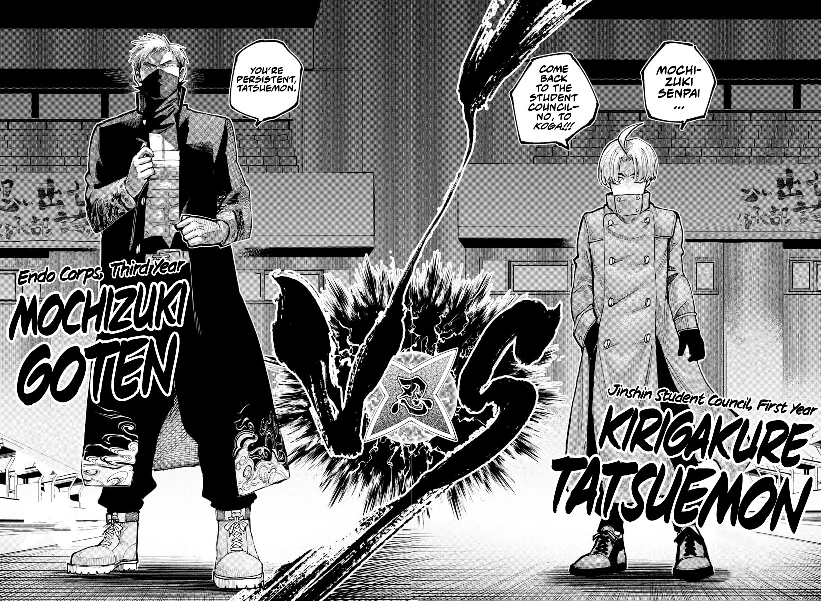 Rappa: The Delinquent Ninja Scrolls chapter 36 page 10