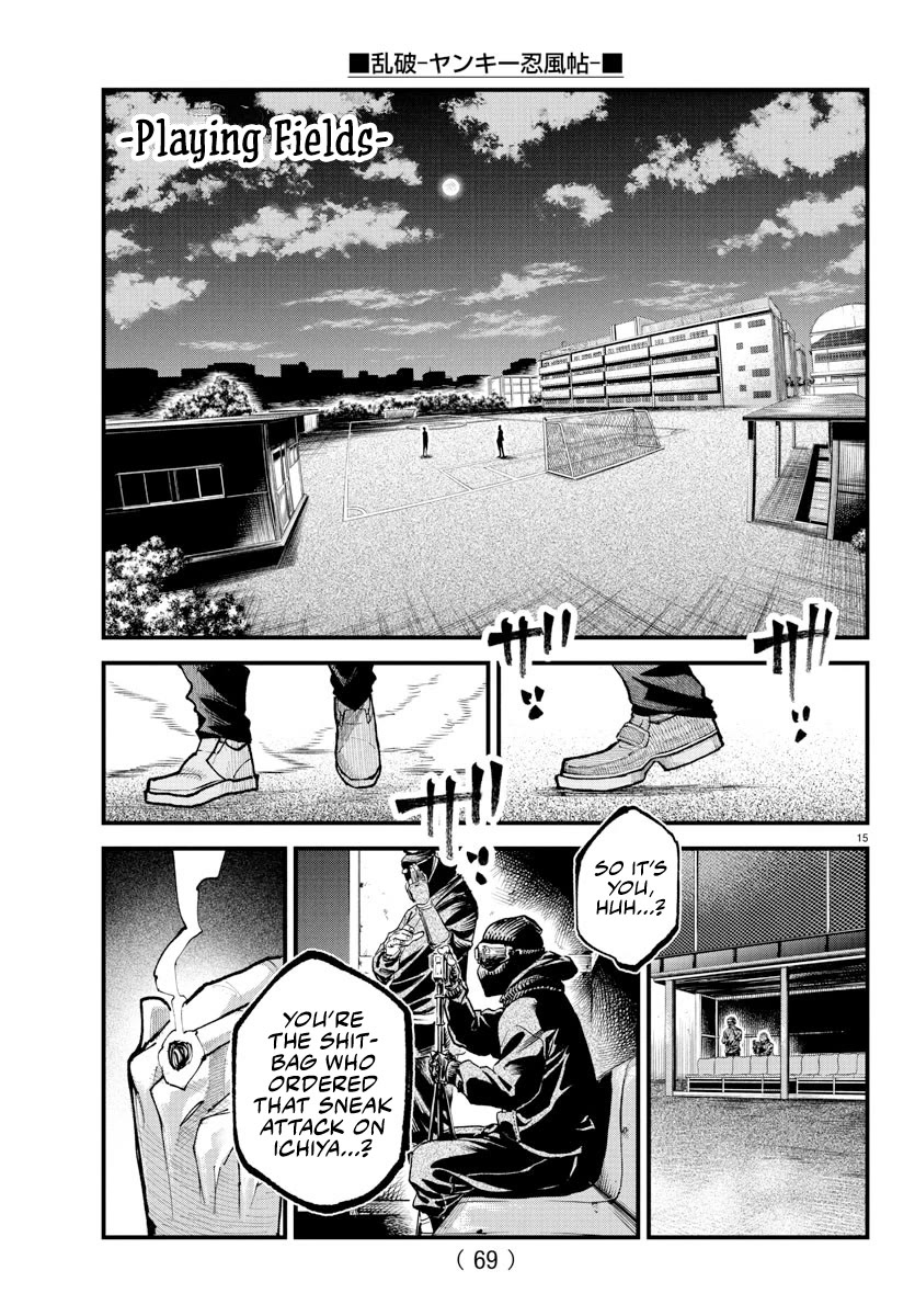 Rappa: The Delinquent Ninja Scrolls chapter 36 page 12