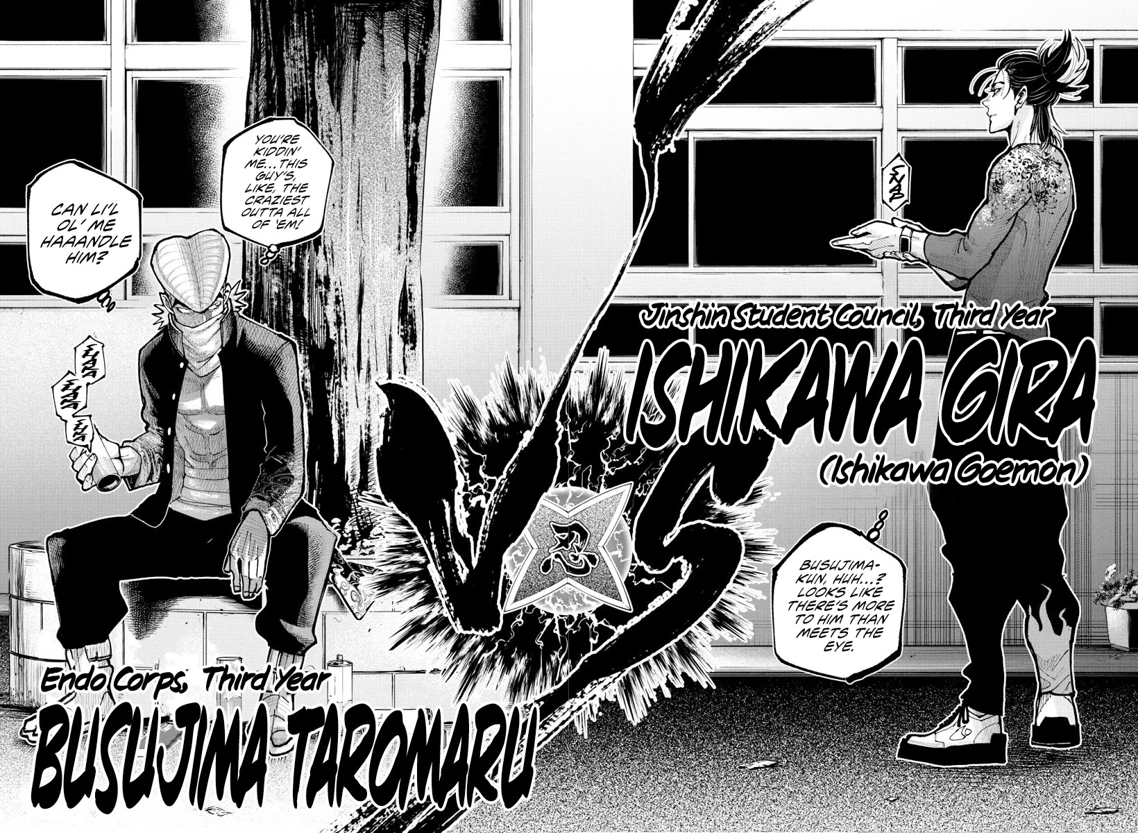 Rappa: The Delinquent Ninja Scrolls chapter 36 page 13