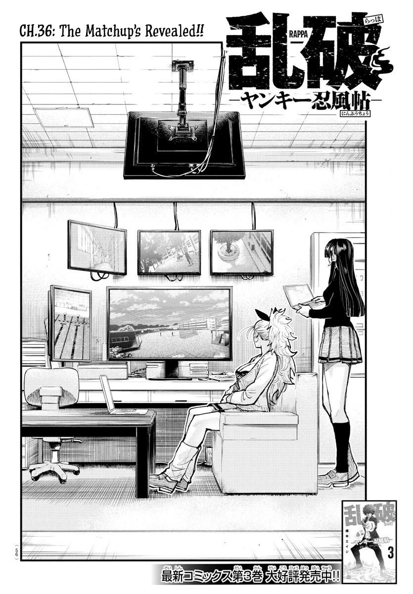 Rappa: The Delinquent Ninja Scrolls chapter 36 page 2