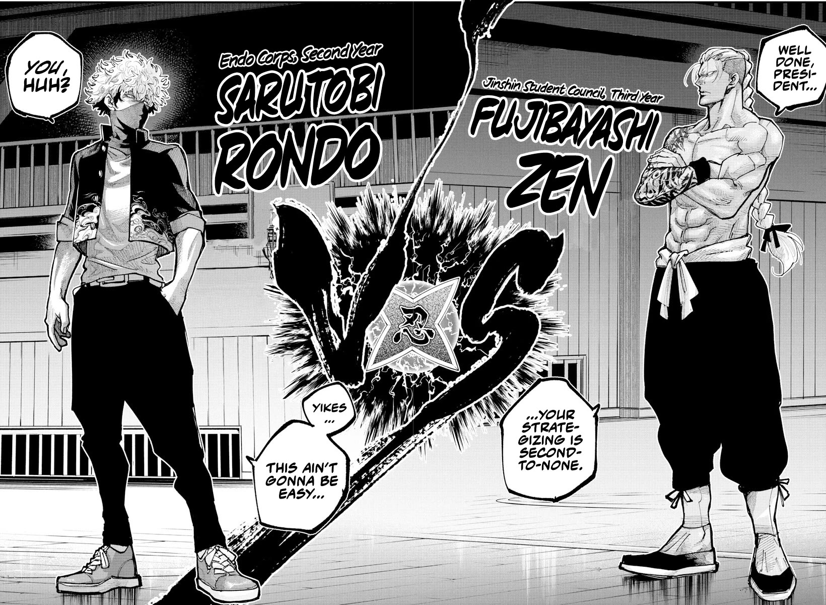 Rappa: The Delinquent Ninja Scrolls chapter 36 page 6