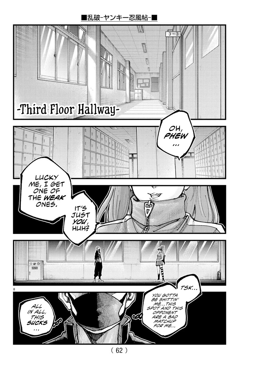 Rappa: The Delinquent Ninja Scrolls chapter 36 page 7