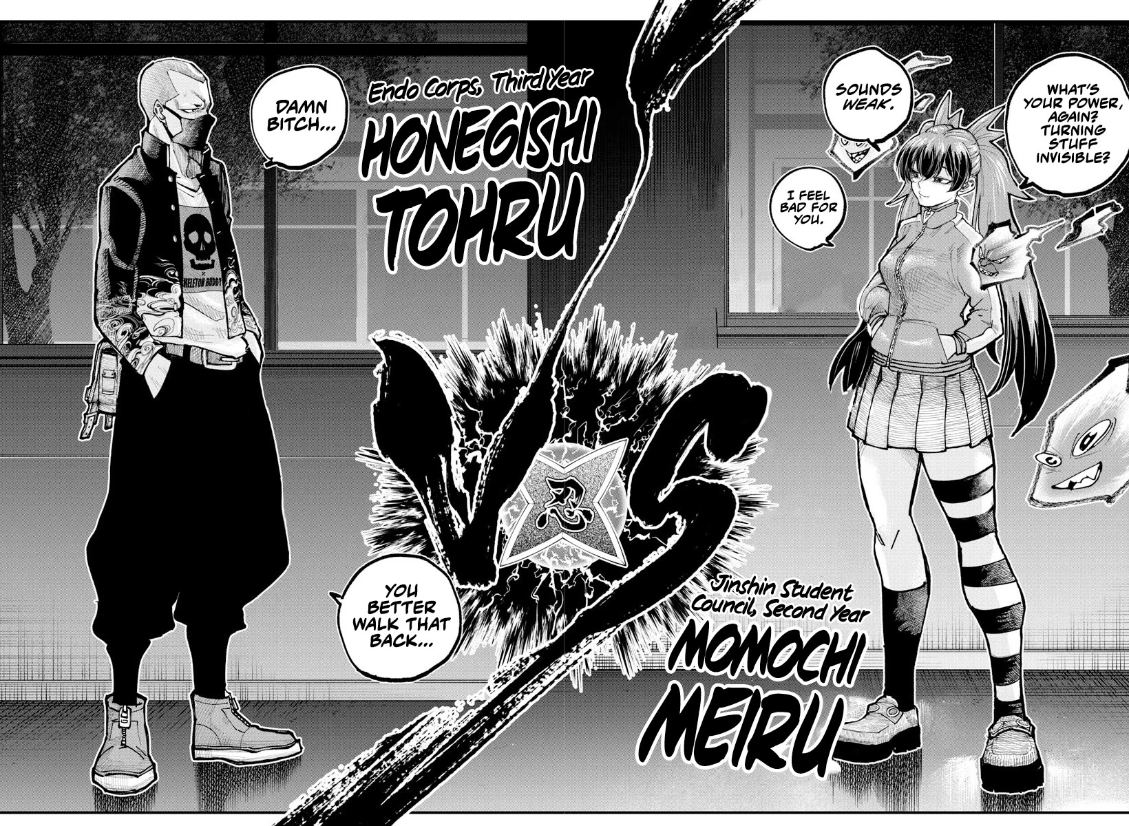 Rappa: The Delinquent Ninja Scrolls chapter 36 page 9