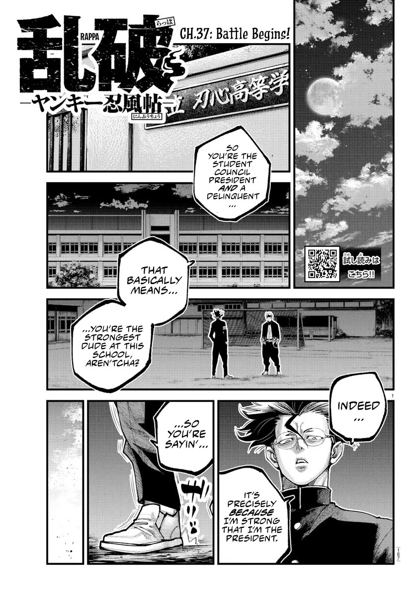 Rappa: The Delinquent Ninja Scrolls chapter 37 page 1