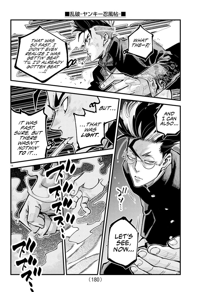 Rappa: The Delinquent Ninja Scrolls chapter 37 page 12