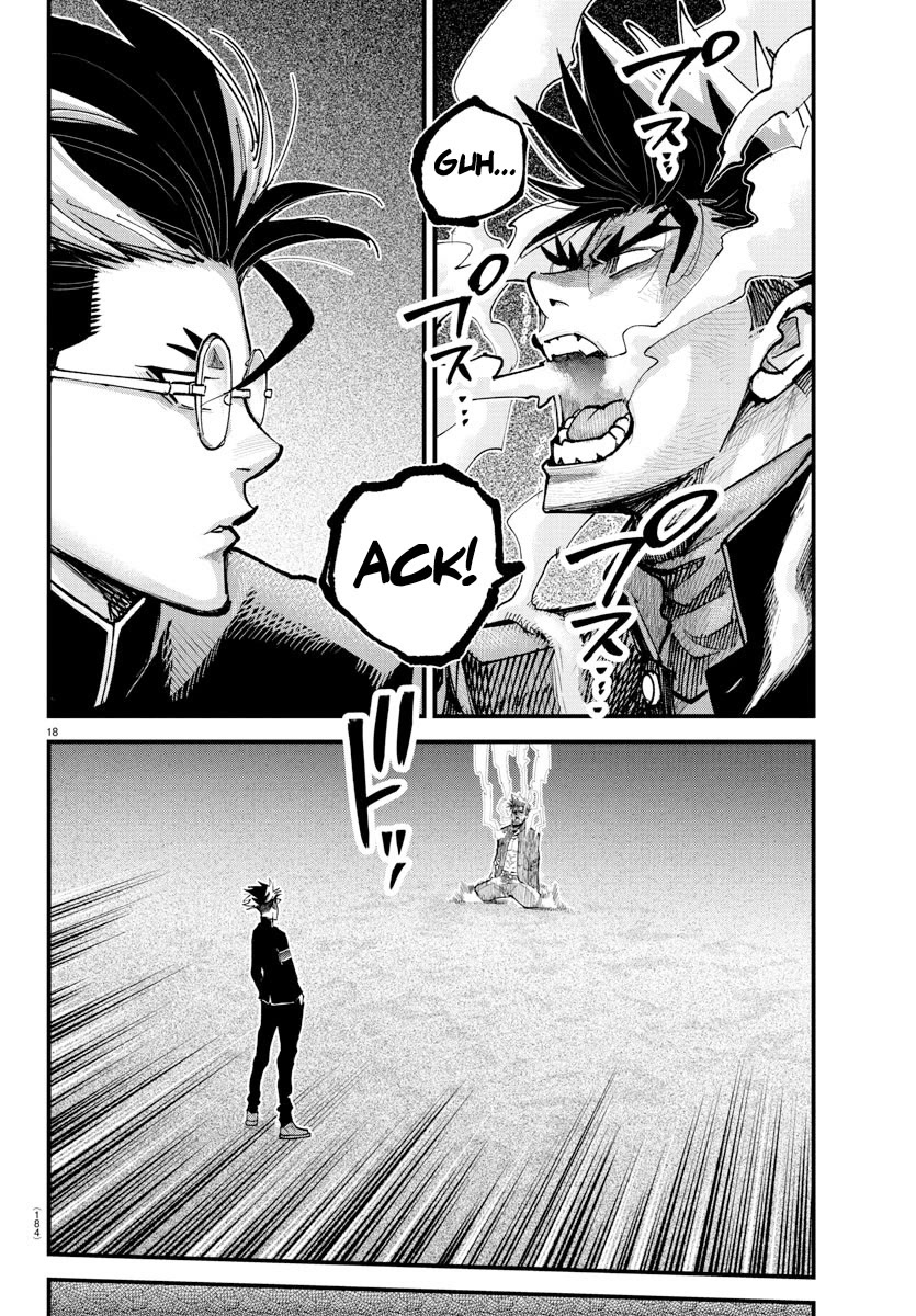 Rappa: The Delinquent Ninja Scrolls chapter 37 page 15