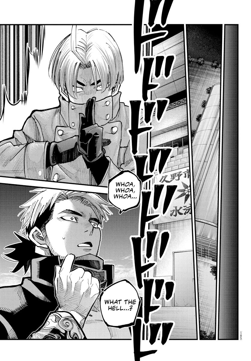 Rappa: The Delinquent Ninja Scrolls chapter 37 page 16