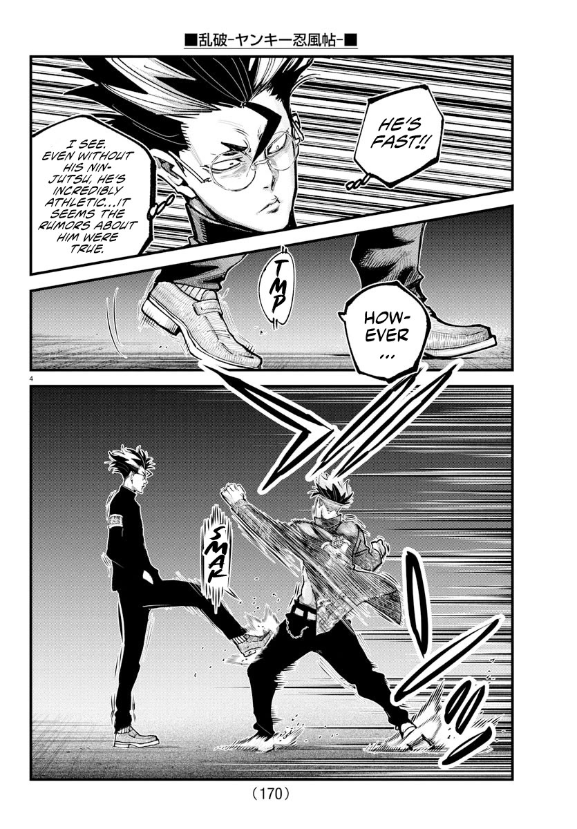 Rappa: The Delinquent Ninja Scrolls chapter 37 page 3