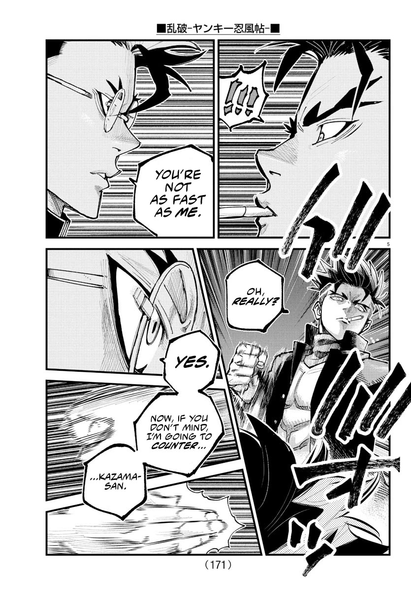 Rappa: The Delinquent Ninja Scrolls chapter 37 page 4