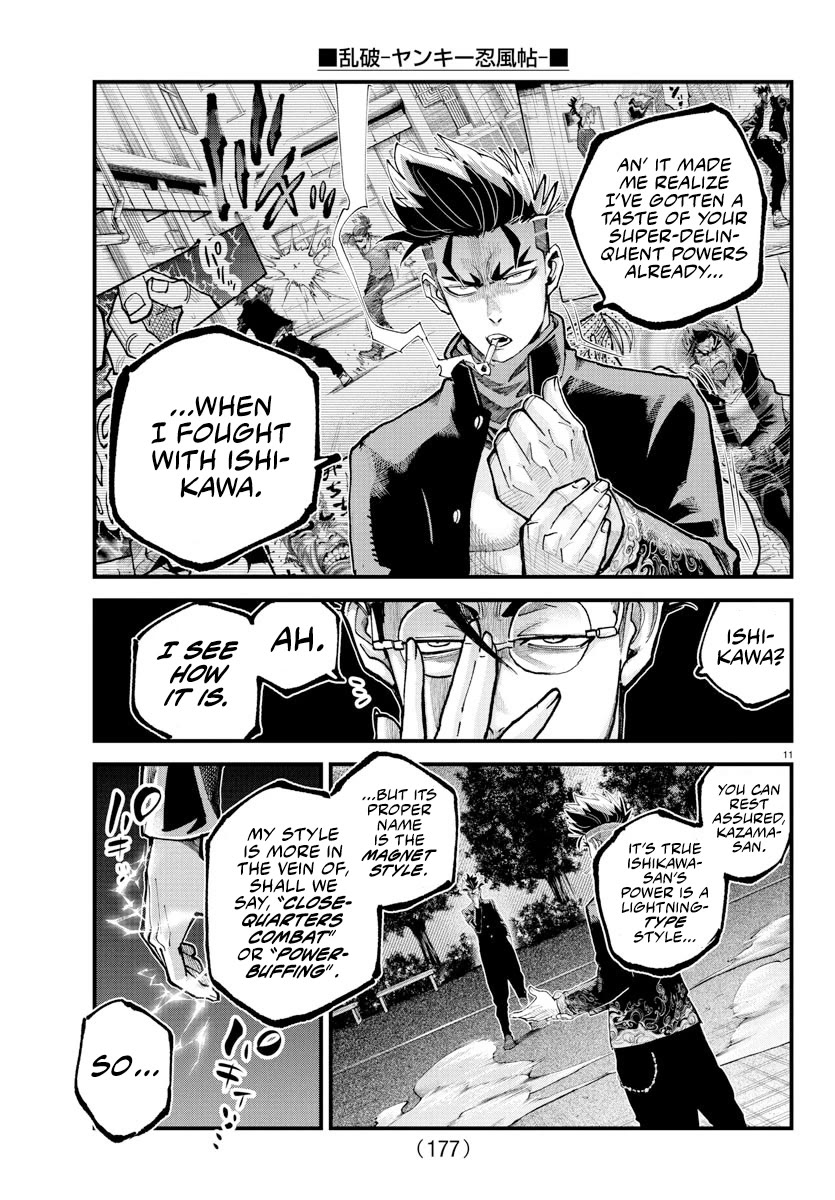 Rappa: The Delinquent Ninja Scrolls chapter 37 page 9