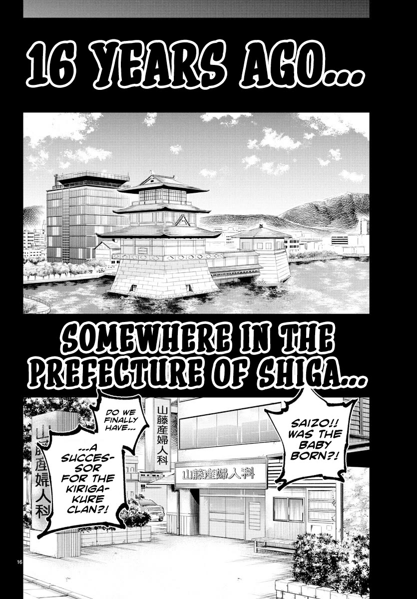 Rappa: The Delinquent Ninja Scrolls chapter 38 page 14