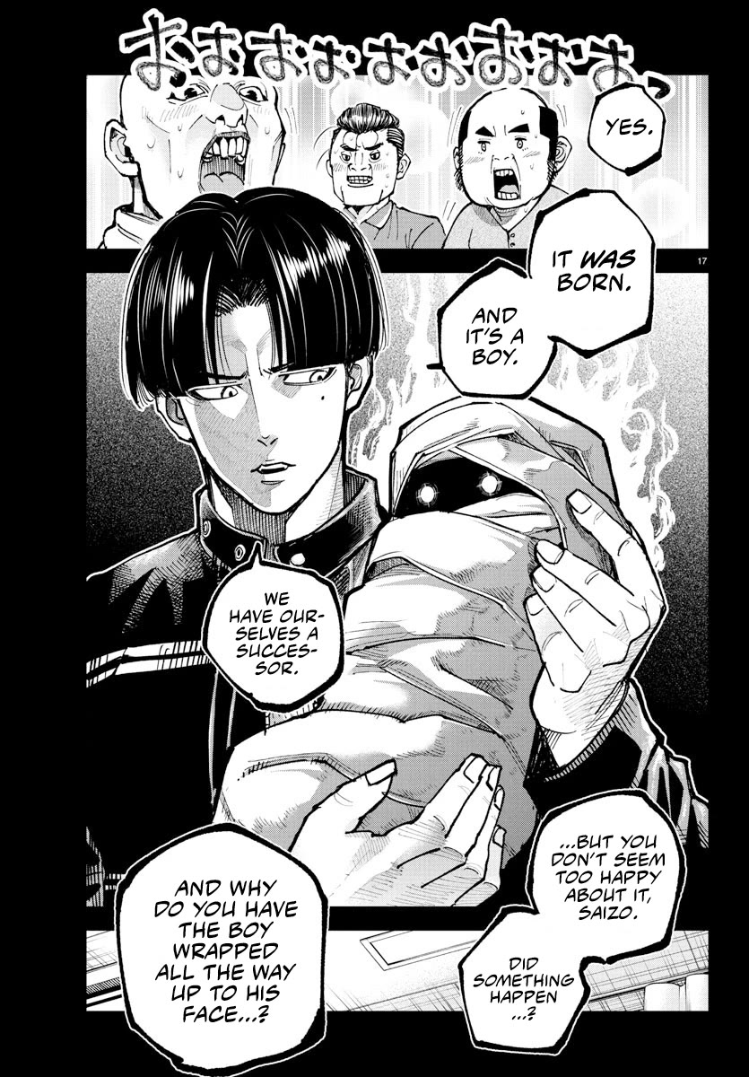 Rappa: The Delinquent Ninja Scrolls chapter 38 page 15