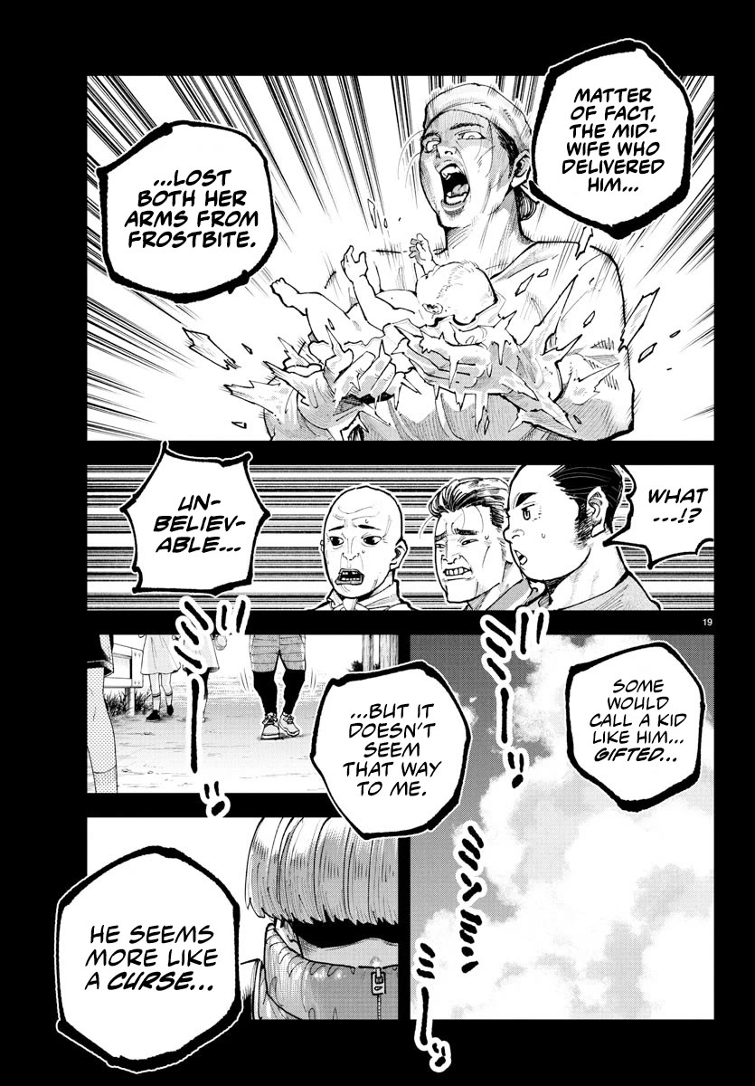 Rappa: The Delinquent Ninja Scrolls chapter 38 page 17