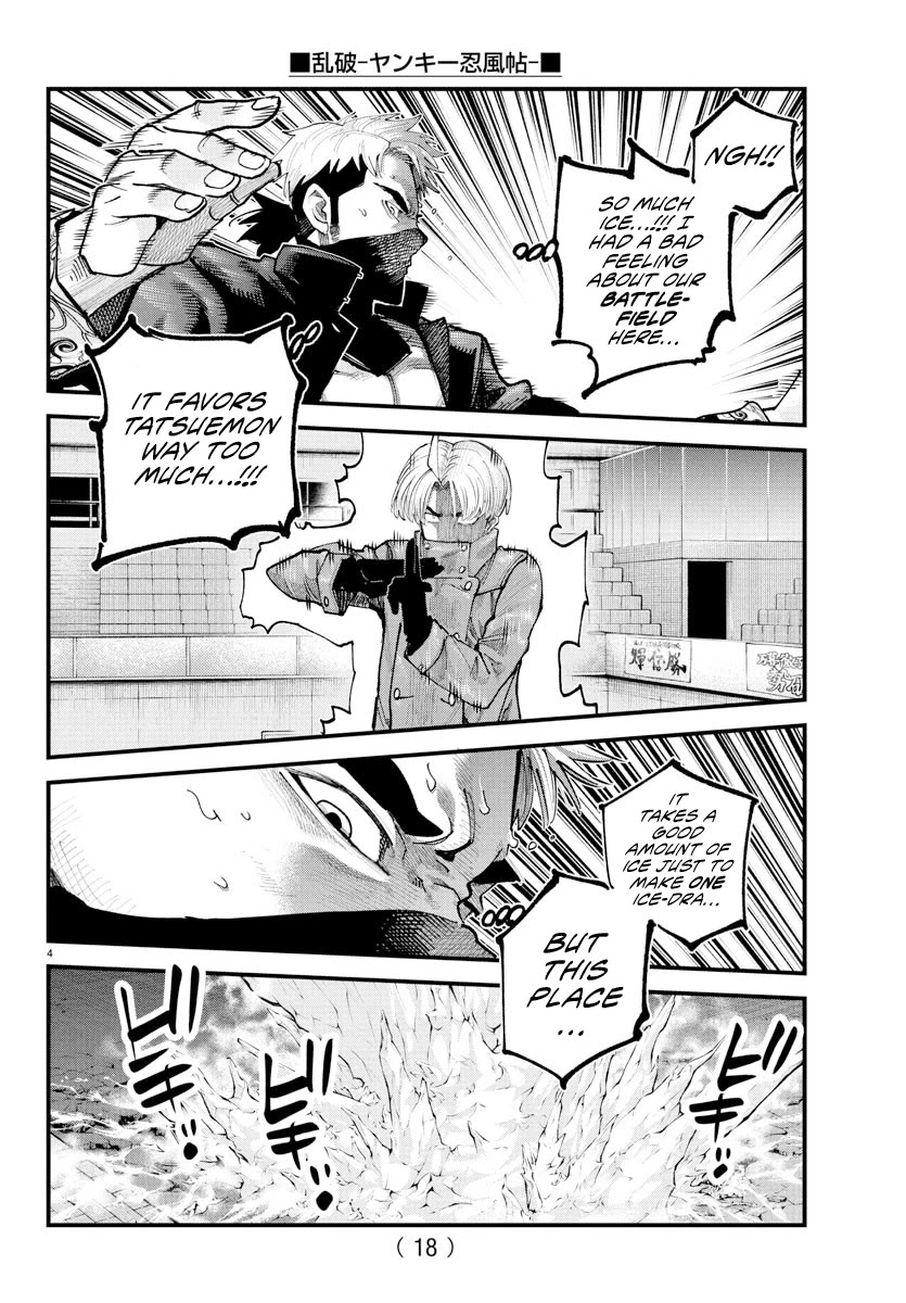 Rappa: The Delinquent Ninja Scrolls chapter 38 page 3