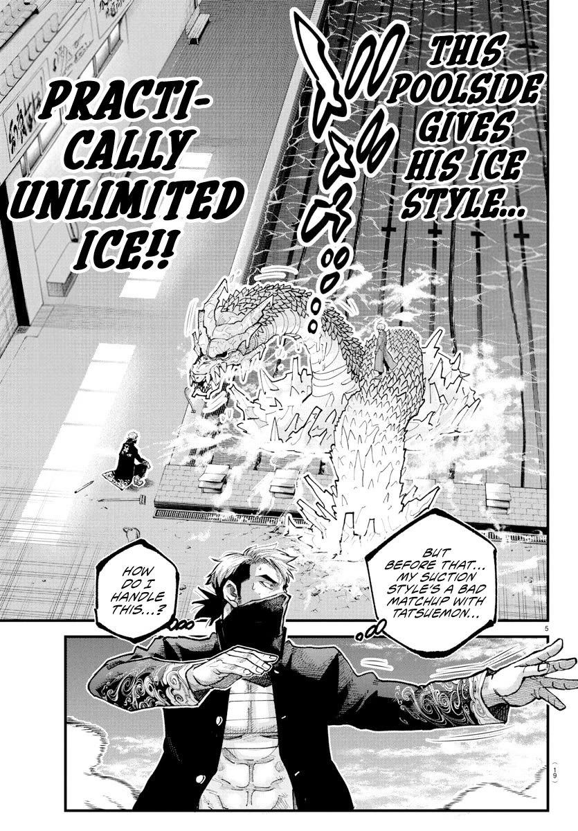 Rappa: The Delinquent Ninja Scrolls chapter 38 page 4