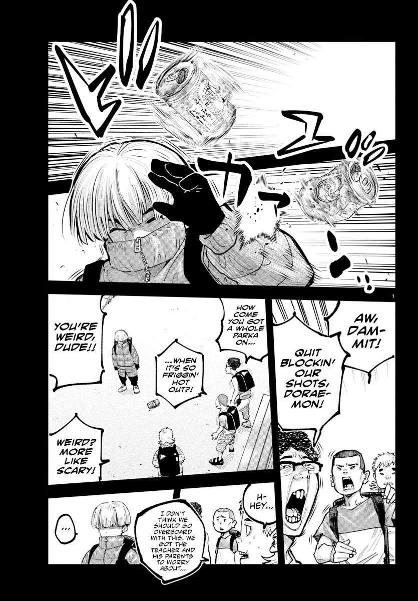 Rappa: The Delinquent Ninja Scrolls chapter 39 page 1