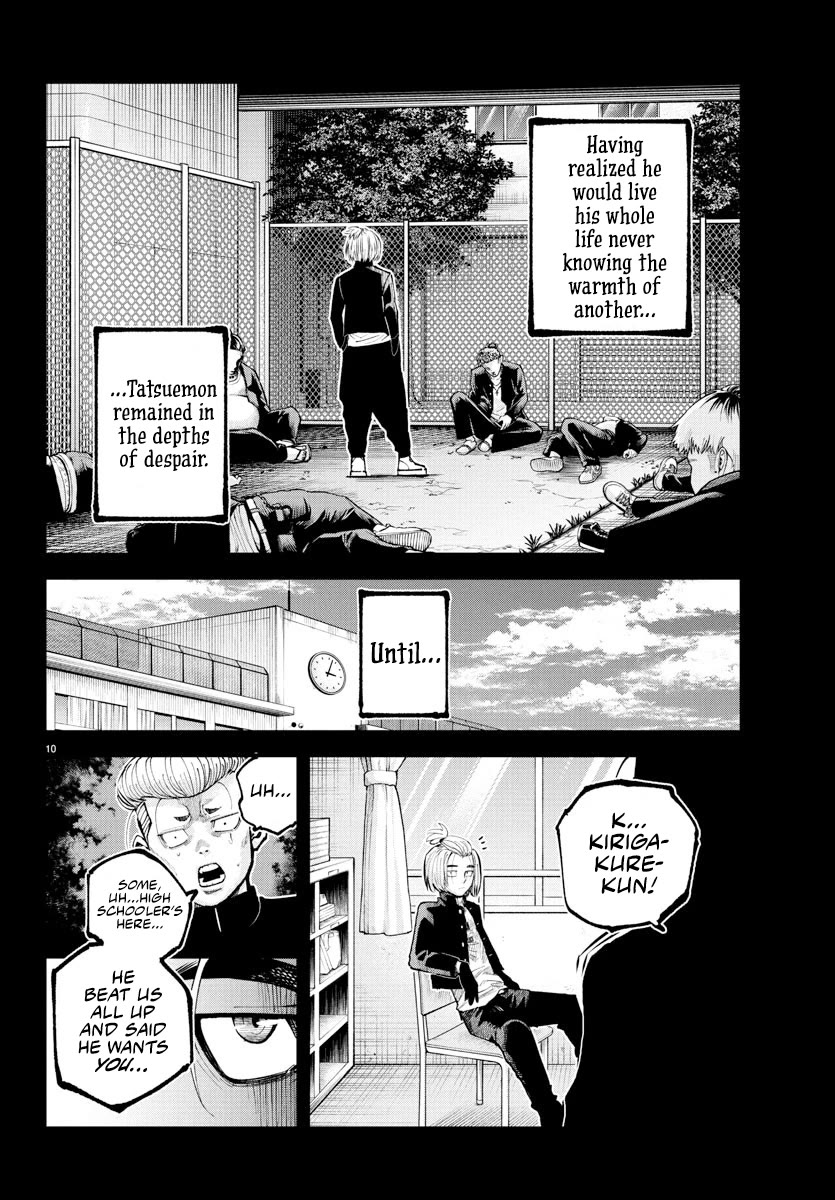 Rappa: The Delinquent Ninja Scrolls chapter 39 page 10