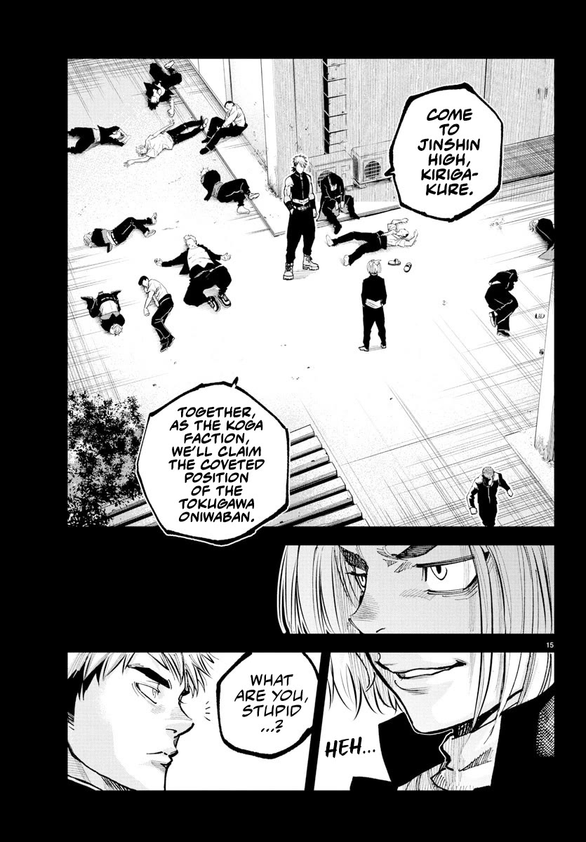 Rappa: The Delinquent Ninja Scrolls chapter 39 page 14