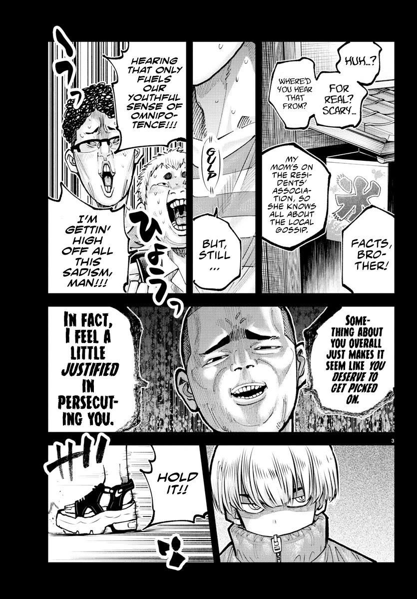 Rappa: The Delinquent Ninja Scrolls chapter 39 page 3