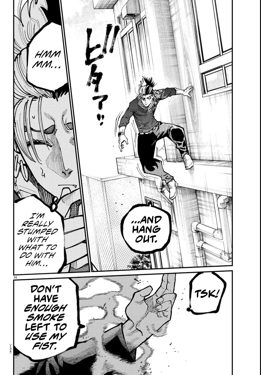 Rappa: The Delinquent Ninja Scrolls chapter 4 page 12