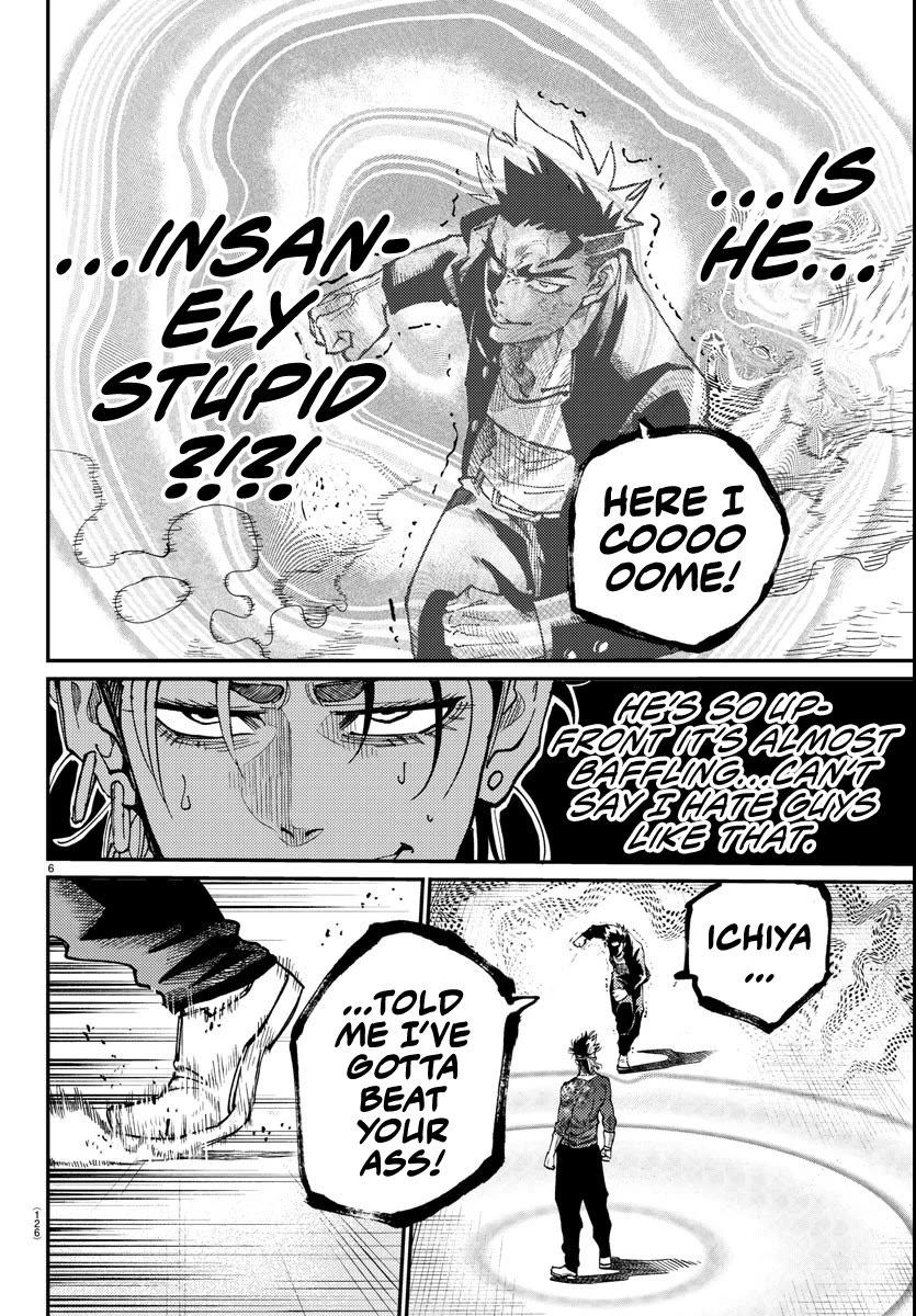 Rappa: The Delinquent Ninja Scrolls chapter 4 page 6