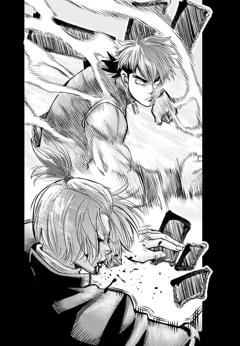 Rappa: The Delinquent Ninja Scrolls chapter 40 page 16