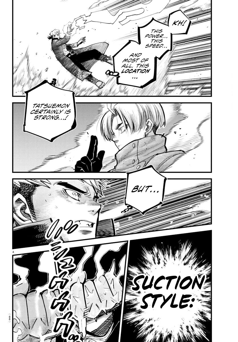 Rappa: The Delinquent Ninja Scrolls chapter 40 page 4