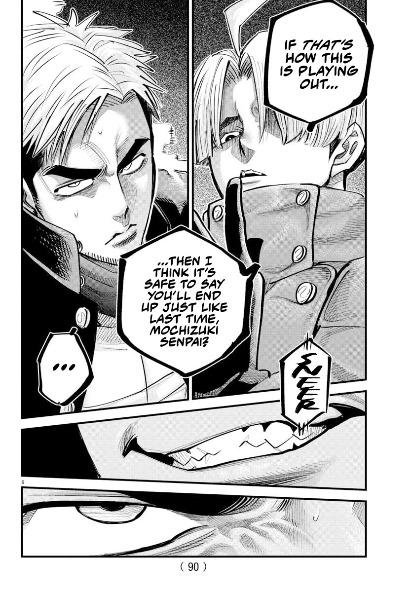 Rappa: The Delinquent Ninja Scrolls chapter 40 page 6