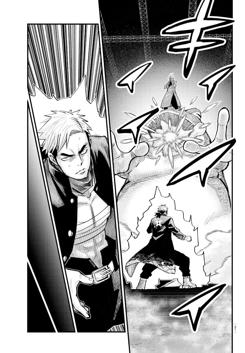 Rappa: The Delinquent Ninja Scrolls chapter 40 page 7