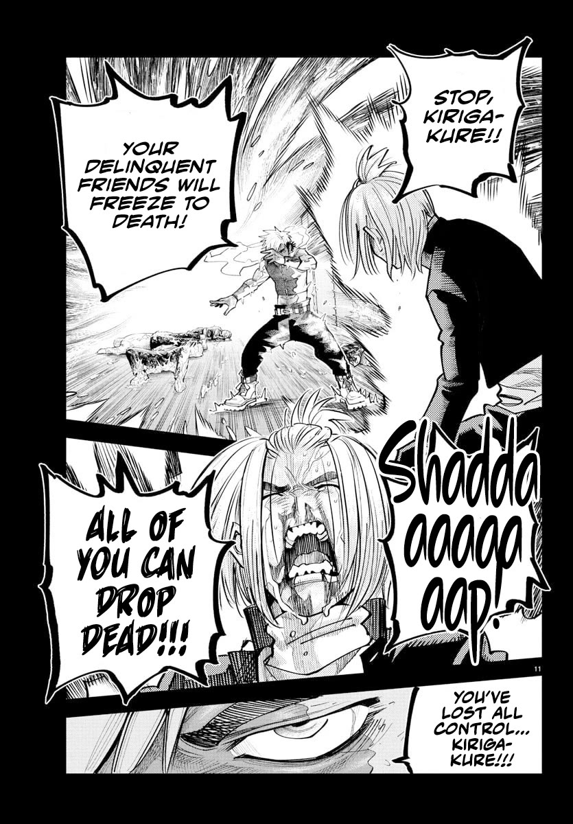 Rappa: The Delinquent Ninja Scrolls chapter 41 page 10