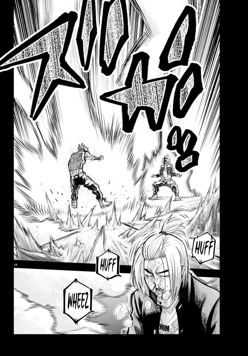 Rappa: The Delinquent Ninja Scrolls chapter 41 page 13